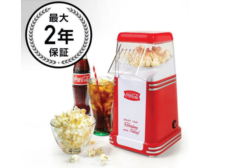 nostalgia-coca-cola-popcorn-maker